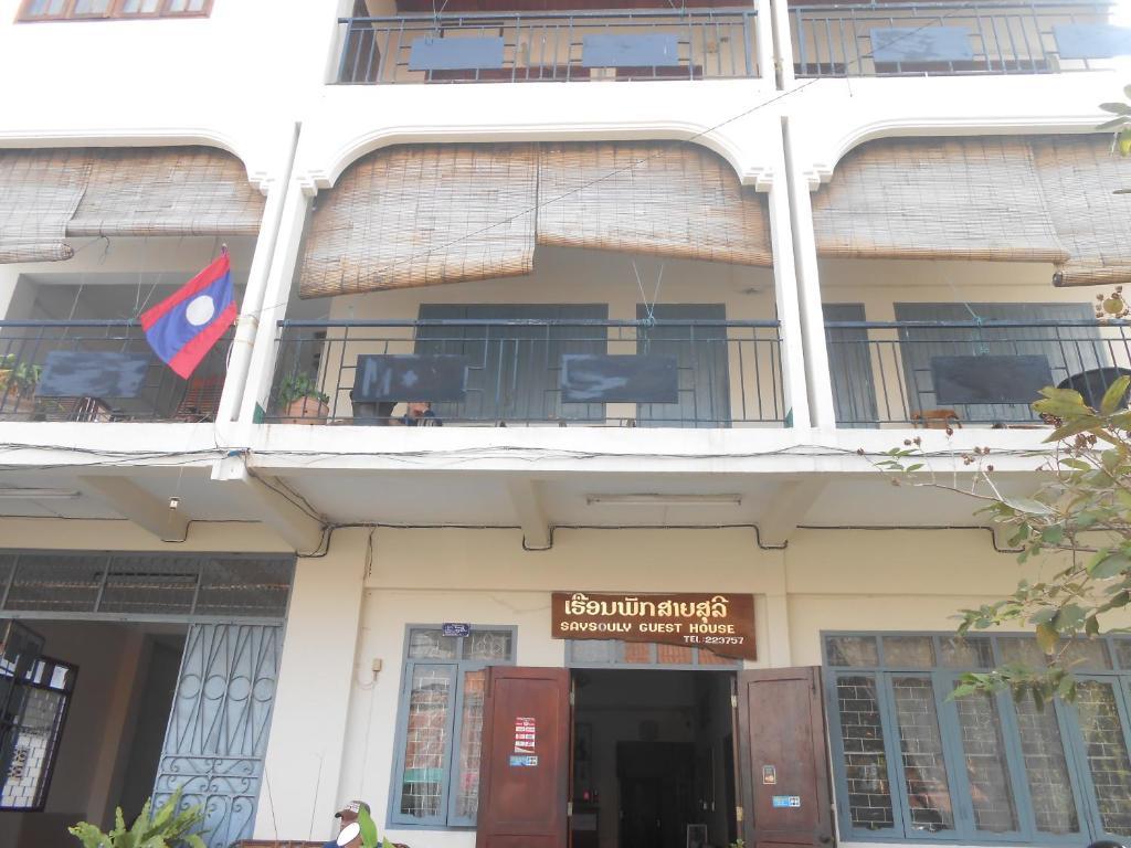 Saysouly Guesthouse Vientiane Dış mekan fotoğraf