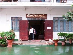 Saysouly Guesthouse Vientiane Dış mekan fotoğraf